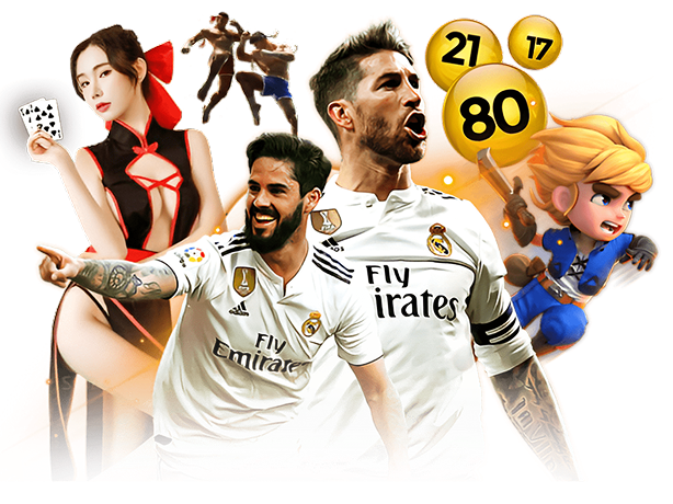 แทงบอลน้ำดี